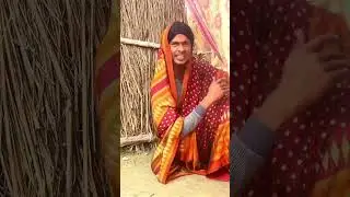 pankaj comedy short video #viral video rock star video #bhojpuricomedy #shortvideos ##