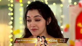 Chirodini Tumi Je Amar | Ep - 324 | Best Scene | Jan 27 2026 | Zee Bangla