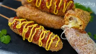 কোরিয়ান জনপ্রিয় স্ট্রিটফুড কর্নডগ | Korean Corn Dog Recipe, Korean Cheese Hot Dog Street Food
