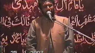 Shadat Janab Qasim Masaib Moulana Manzoor Jawadi