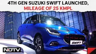 New Swift Review | Suzuki Swift- Redefining Compact Car Excellence | NDTV Auto | First Look