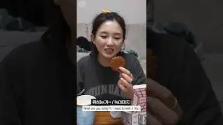 Mukbang behind the scenes 3 #shorts #NG