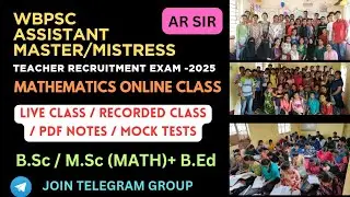 WBPSC asst teacher exam online class for mathematics||west bengal teacher job vacancy in mathematics