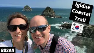 Igidae Coastal Trail | Busan