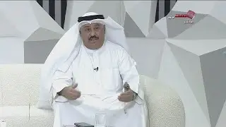ديوان الشاهد 08-05-2025