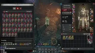 디아블로4 시즌12 미리보기:어떤것들이 바뀌었을까? (PTR 테스트서버) Diablo4.S12.PTR