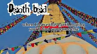 Powful-Death bed lyrics remix and slow ...use headphone .❤️😎#music #viral #subscribe