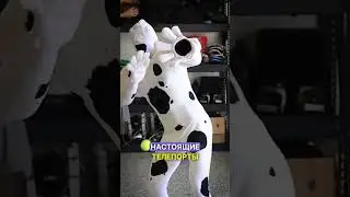 Superhero technology in real life