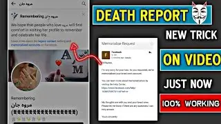 Death Report New Trick 2024 | How to Remembering Facebook Account| Memrolize Report New Trick