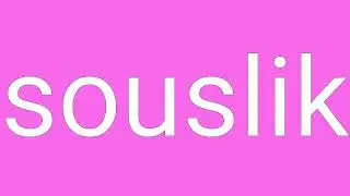 Souslik Definition & Meaning