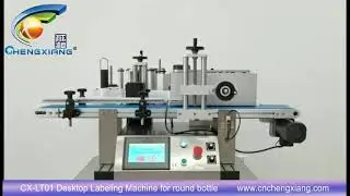 tabletop automatic round bottle labeling machine/essential /hemp oil/tincture/eliquid labeler