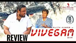 Vivegam Movie Review