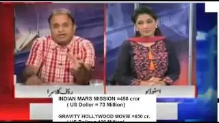 Pakistani media on ISRO satellite launch pak media on indian mars mission