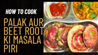 Palak Aur Beet Root Ki Masala Puri | ପାଳଙ୍ଗ ଶାଗ ଆଉ ବୀଟ ର ପୁରି !!