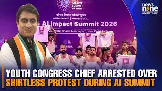 Shirtless AI Summit: Delhi Police arrets Youth Congress President Uday Bhanu Chib