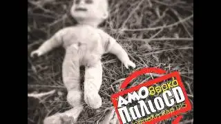 06. Κόκκαλο (Prod. MrZein)
