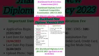 Jharkhand New Diploma Vacancy 2023 ll#shortsviral