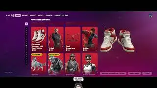 Fortnite Item Shop January 26, 2026 - Nothing New :(