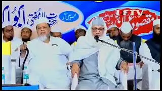 Short video viral karo