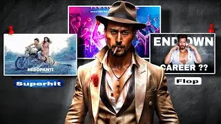 TIGER SHROFF END OWN CAREER ??
