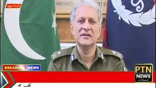 Punjab Police on High Alert Sweeping Security Operations Across Major Cities PTN NEWS