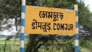 Domjur City । Howrah। West Bengal। #domjur #viralvideos