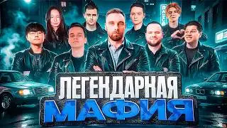 Играем СТРИМЕРАМИ В ГУСЬ ГУСЬ ДАК
