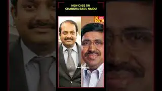 New Case On Chandrababu Naidu | (IRR) alignment violations case | SoSouth