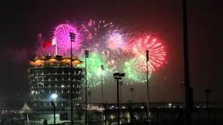 2015 Bahrain National Day - Fireworks