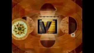 (RARE, no music) Channel [V] Station ID - STAR TV Network Generic (Alternate) (1996)