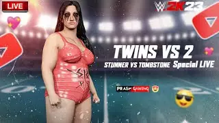 Smarty Twins VS Randy & Big E | Stunner VS Tombstone | WWE 2K23 || Jan 27, 2026