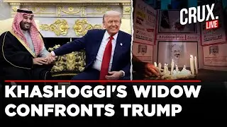 LIVE | Jamal Khashoggi&rsquo;s Widow Confronts Trump Over His Meeting With Saudi Crown Prince MBS | Murder