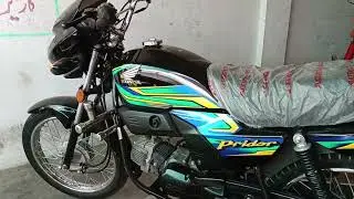 Pridor 2022 model Golden number  Urdu/Hindi