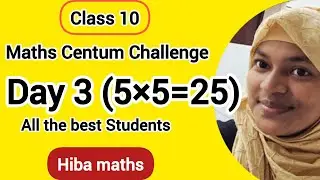 10th maths centum challenge day 3 public exam preparation hiba maths 