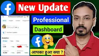 Facebook New Update | Professional Dashboard Update | Facebook Payout Issue 