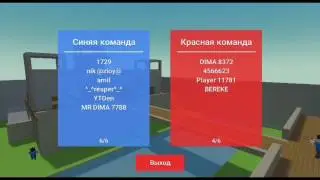 Обзор на игру Block Strike