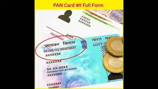 Full form of PAN card