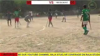 192 OJLA QAMAR IKRAM H.C VS 720 BILAL QADIR H.C | SEITHWALA HOCKEY LEAGUE | @Rajastudio286