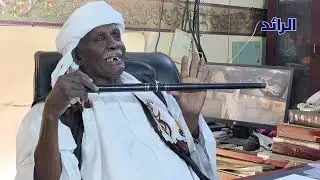 الفريق شيبة ضرار لشبكة الرائد: كونا حلف سياسي عريض ويفوض رجل الأعمال أشرف سيد أحمد الكاردنال 
