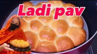 Ladi pav in cooker🤤 easy￼ pav recipe…