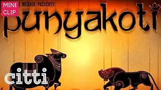 How Mohandas Pai, Ilayaraja & Revathi funded a Sanskrit animated movie, Punyakoti