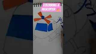 HOW TO COLOR A HELICOPTER #coloring #drawing #kidsart #kidsvideo #shorts #youtubeshorts #helicopter
