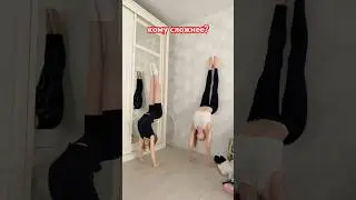 вроде одинаково 🤷&zwj;♀️