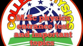 Msc Physics Entrance Exam With Syllabus (CPET-2020)