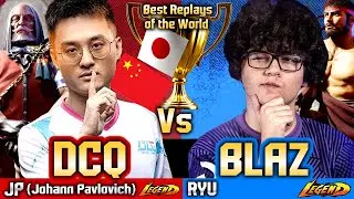 🔥 SF6 (BLAZ in JAPAN 🔥vs Naooon, DingChunQiu, Yangmian) Ryu ▰ Street Fighter 6 Gameplay High Level