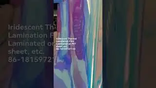 Iridescent Holographic Thermal Lamination Film  TAIAN Film   Attn Sherry