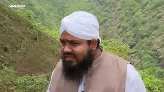 GNRF Dawateislami India