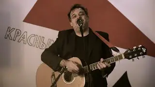 Gabriele Graziani e Riccardo Bellomo - Whisky e Rischi (live al Circolo GAP)