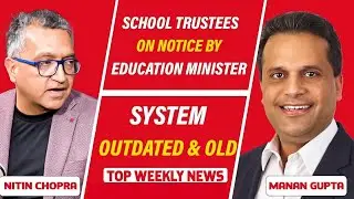 OLD & OUTDATED SYSTEM IN CANADIAN SCHOOLS | EDUCATION MINISTER | CANADA WEEKLY UPDATE | TOP NEWS |