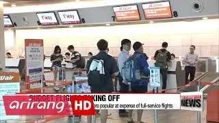 Korea's low-cost carriers getting more popular at expense of full-service flights
